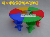 幼儿园桌椅 塑料拼搭桌椅扇形桌子圆形拼搭桌带收拾盒课桌椅
