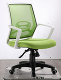 包邮办公椅子电脑椅弓形椅舒适网布椅时尚职员椅转椅老板椅家用椅