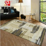 博奕地毯 土耳其进口客厅卧室地毯 抽象简约 豹纹 条纹地毯 高