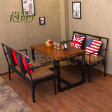 尚赞美式铁艺咖啡馆餐桌椅组合 复古西餐厅奶茶店沙发桌椅子酒吧