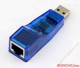 USB转网线接口平板笔记本台式电脑外置网卡USB上网转换器迷你便携