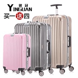 铝框拉杆箱pc行李箱万向轮20商务学生女男韩版24寸箱子旅游旅行箱