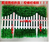 塑料栅栏围栏花园菜园插地式白色篱笆田园插地栅栏片圣诞装饰围栏