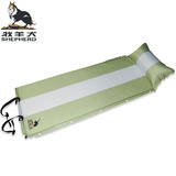 牧羊犬户外自动充气垫帐篷垫睡垫野营垫单人气垫床可拼接超厚超大