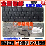 包邮 原装戴尔N4010 N4020 M4010R N4030 N5020 N5030笔记本键盘