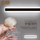 超薄LED镜前灯长方形 浴室化妆间壁灯现代简约卫生间防雾防水时尚