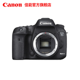 [旗舰店]Canon/佳能 EOS 7D Mark II机身 准专业单反数码相机