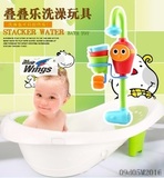 宝宝洗澡玩具电动喷水花洒婴儿戏水水龙头儿童叠叠乐1-3岁