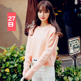 韩版2016春装新款针织衫外套圆领打底衫纯色宽松短款 毛衣女 套头