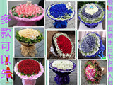 上海鲜花速递99朵红蓝玫瑰19朵鲜花礼盒求婚爱情七夕情人节母亲节