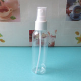 塑料60ML化妆品保湿喷雾瓶细雾补水 小喷壶子试用装小样瓶分装瓶