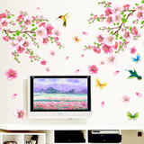 客厅卧室沙发床头电视背景装饰墙壁纸贴画桃花飞鸟防水墙贴纸自粘