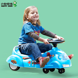 小龙哈彼儿童扭扭车静音轮宝宝摇摆车婴儿玩具车溜溜车LN500童车