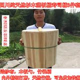 四川天然香杉木蒸饭木桶寿司糯米饭团甑子木饭桶蒸笼2到45斤无胶