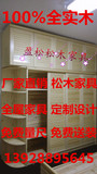 广州100%全实木松木家具清漆色白漆实木松木大衣柜壁橱定制定做