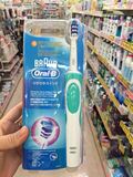 日本代购直邮 Braun OralB 博朗欧乐B电动牙刷 充电 防水