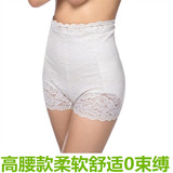 日本高腰收腹内裤女薄款纯棉蕾丝防走光平角收腰收复塑身提臀夏天