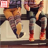 韩国正品进口代购男童女童2013秋冬AMBER条纹花纹假两件靴裤子