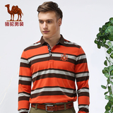2015骆驼男装 春季新款T宽松T恤 男士休闲长袖T恤 条纹X5A205052