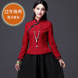 中式服装中国风秋冬女装改良唐装旗袍上衣民国风复古毛呢长袖外套