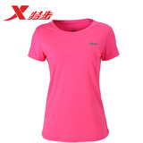 特步短袖女款T恤衫2016夏季透气舒适短袖跑步衫圆领女士运动上衣