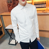 秋季男式衣服韩版修身纯色长袖衬衣男生小领白衬衫时尚大码长衫潮