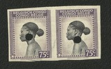 比属刚果 凿孔外国邮票 横双连票 样票 束发女子 发饰 民俗风情