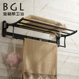 BGL宝格丽 浴巾架 折叠式 毛巾架 不锈钢 黑色 欧式仿古 浴室挂件