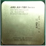 AMD A10-7850K 散片 FM2+ 四核CPU 集成八核GPU 性能超强