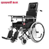 鱼跃轮椅H009B 高靠背带坐便折叠轻便半躺老年人残疾人轮椅手推车
