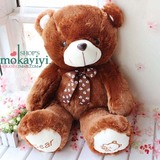 布娃娃泰迪熊1米2大号正品公仔毛绒玩具熊抱抱熊情人节礼物1.8米