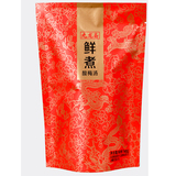 九龙斋鲜煮酸梅汤160g袋装酸梅汤原料包老北京特产饮料批发包邮