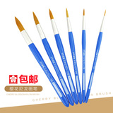 日本樱花SAKURA圆头尼龙画笔水彩画笔水粉丙烯油画笔单支6只包邮
