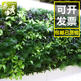 仿真植物绿色人造草坪地毯塑料人工草皮植物墙绿植墙背景装饰假草