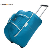 卡拉羊男女旅行包42L拉杆包短途行李包旅行袋手提拉杆包登机包