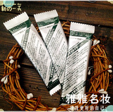 现货日本本土正品山本汉方100%若叶青汁抹茶风味3g 1条