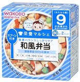 日本代购 Wakodo/和光堂婴幼儿辅食和风营养饭便当80g*2包 9月+