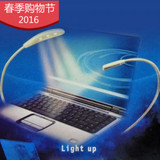 USB接口三眼灯LED照明灯电脑灯小台灯键盘灯阅读灯笔记本夜读灯
