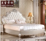 欧式实木双人床新古典银箔雕花公主床后现代结婚床1.8米婚床定制