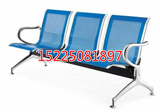 郑州办公家具 三人位机场椅 排椅 接待沙发 钢架沙发