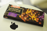 俄罗斯进口胜利果仁黑巧克力榛子提子白领办公室零食散装