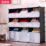贝多拉鞋架特价多层组装简约现代鞋柜简易家用组合防尘收纳储物柜