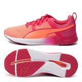正品 PUMA彪马2016新品女子跑步Pulse XT Core Wns训练鞋18855801