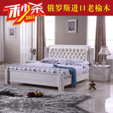 特价厚重款实木床白色床开放漆榆木床真皮软靠床1.5米1.8米婚床