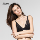 艾格内衣Etam2015夏季专柜新品蕾丝提花深V文胸15076701695