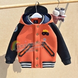 韩国外贸正品 男童宝宝秋冬加厚太空棉衣棒球服夹克外套 橙牛角