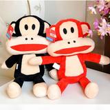 小猴子毛绒玩具属猴玩偶礼物男孩女童儿童大嘴猴4-5-6-7-8-9-10岁
