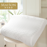 梦洁家纺出品 MAISON泰国乳胶按摩工学枕 单人长方形护颈枕