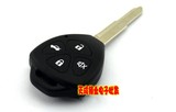 比亚迪F0改装非折叠钥匙 BYDF3遥控器增配 F3R汽车钥匙 一体钥匙