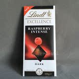 澳洲代购 进口休闲零食 Lindt瑞士莲lindor覆盆莓子黑巧克力100克